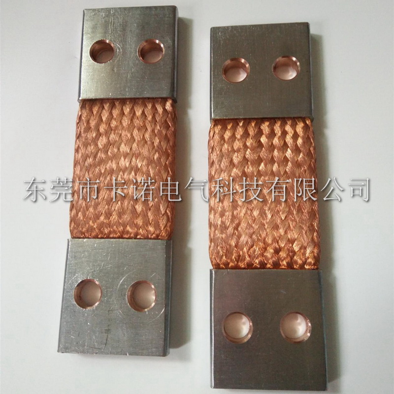 據(jù)說卡諾電氣的銅編織帶軟連接有兩種壓接工藝？