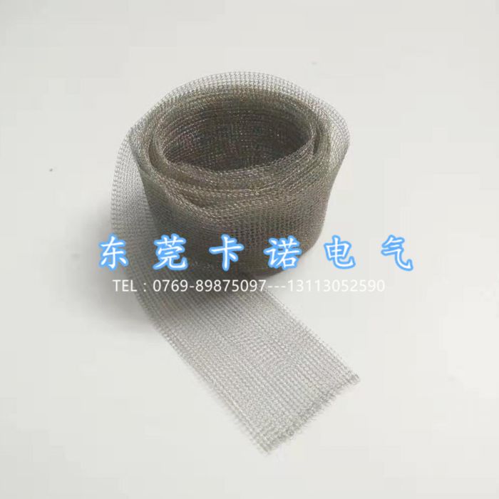 金屬屏蔽網(wǎng)材質(zhì)分類產(chǎn)品解說(shuō)