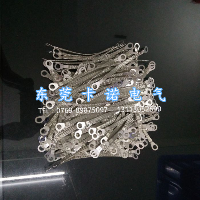 你們要的橋架跨接線，法蘭靜電跨接線規(guī)格參數(shù)表！