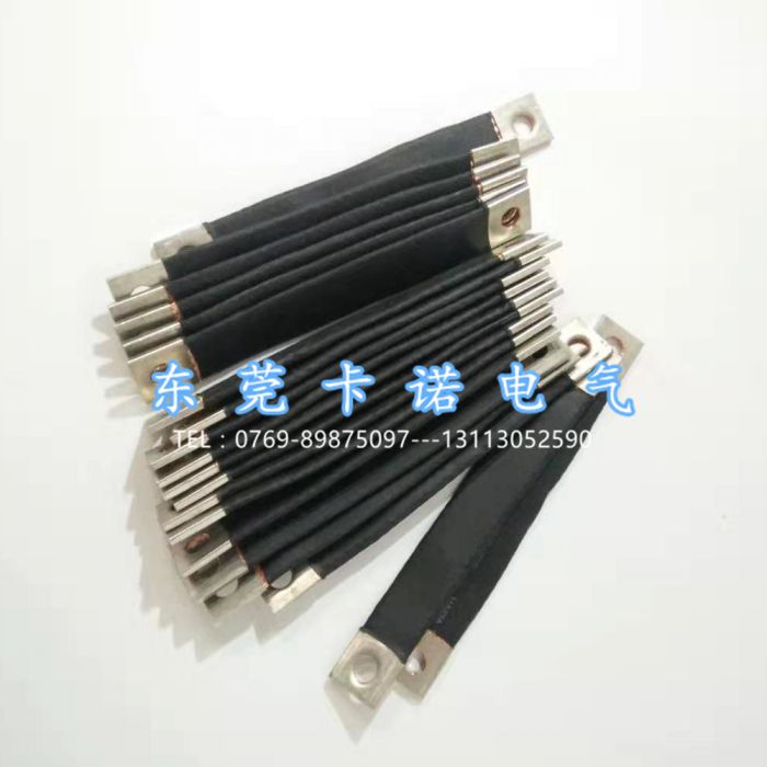 銅編織帶軟連接的安全載流怎樣計(jì)算？
