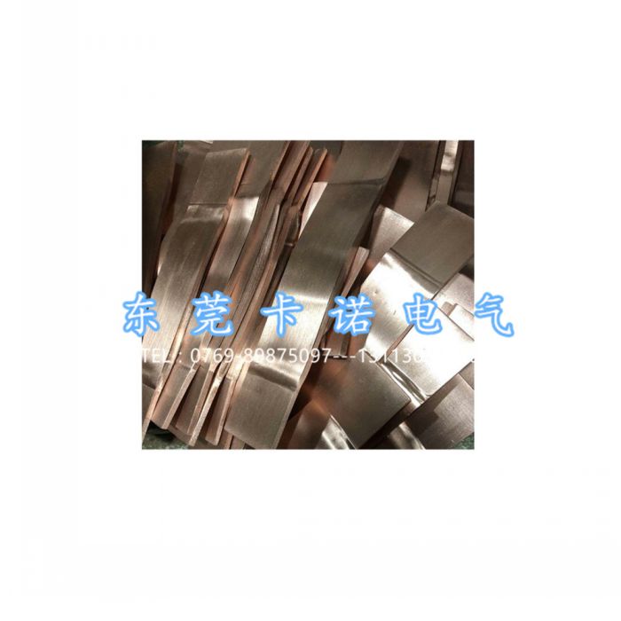 哪些領(lǐng)域需要用到銅箔軟連接？