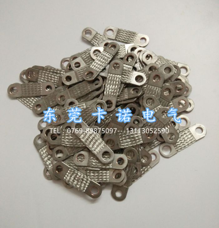 銅編織帶軟連接按圖紙定做規(guī)格有無差異？