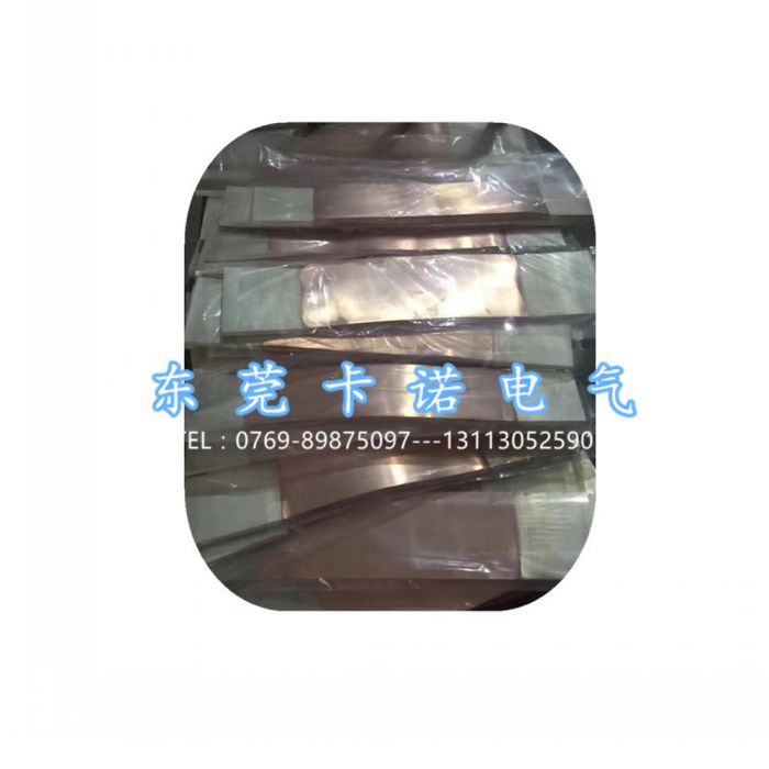 銅箔軟連接，歡迎來撩~