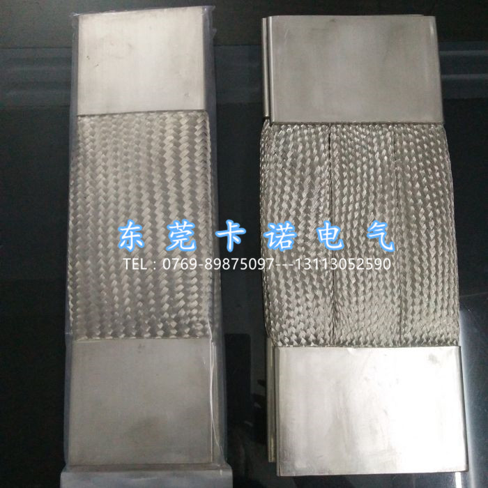 何為銅辮子編織帶軟連接？
