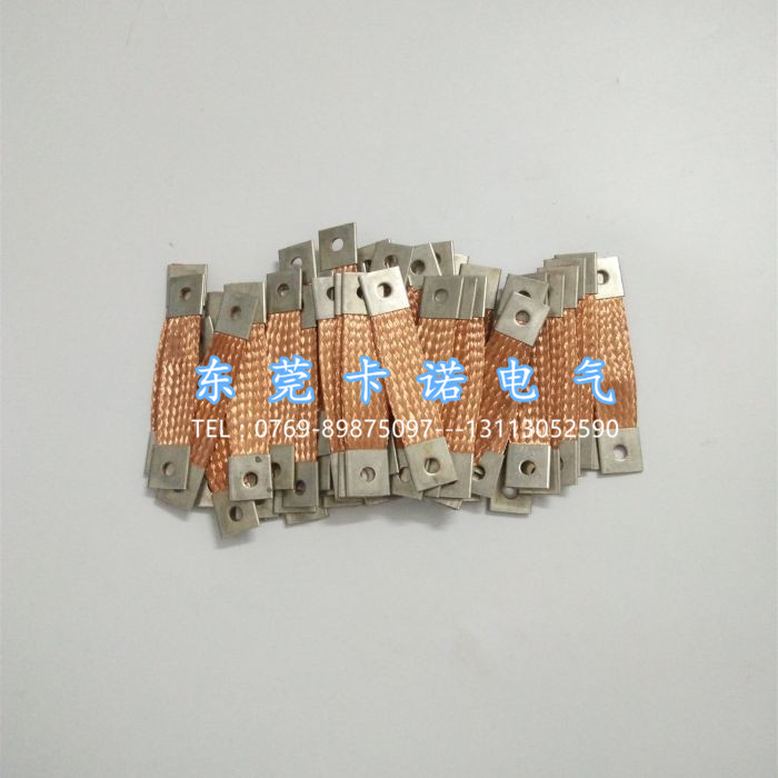 幕墻防雷銅導(dǎo)線用多大平方銅線？