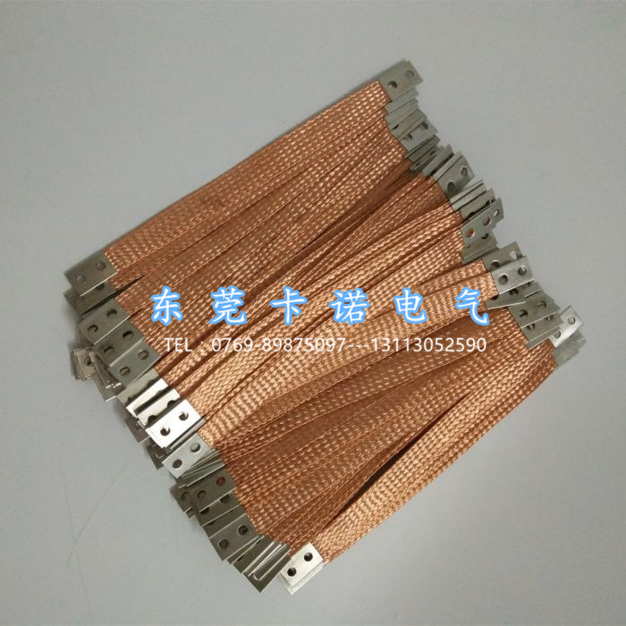 雙孔柔性防雷導(dǎo)電銅索的廣泛應(yīng)用