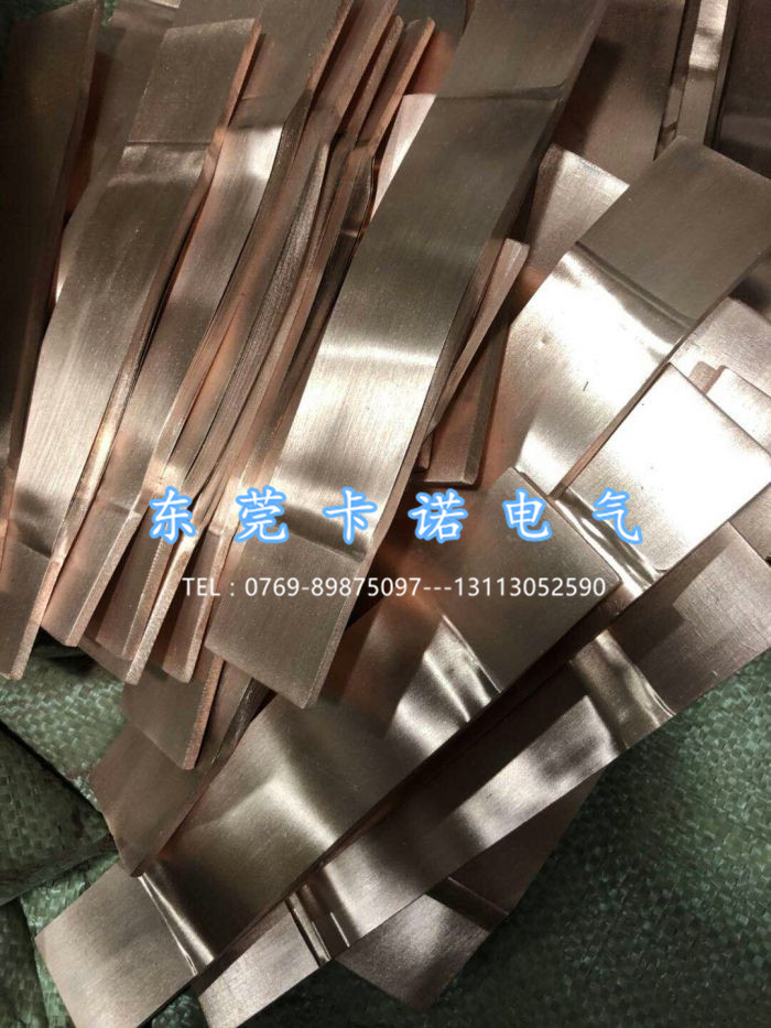 銅箔軟連接和銅編織線軟連接作用是否一樣？