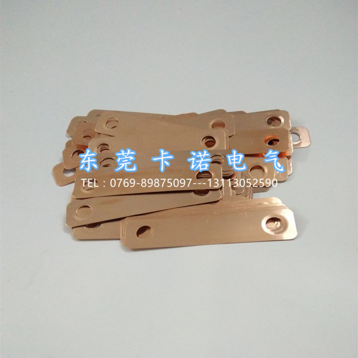法蘭跨接銅片與法蘭跨接銅線有啥區(qū)別？