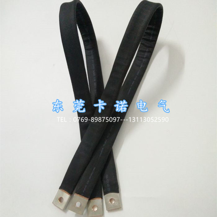 銅導電帶加絕緣層有哪些好處？