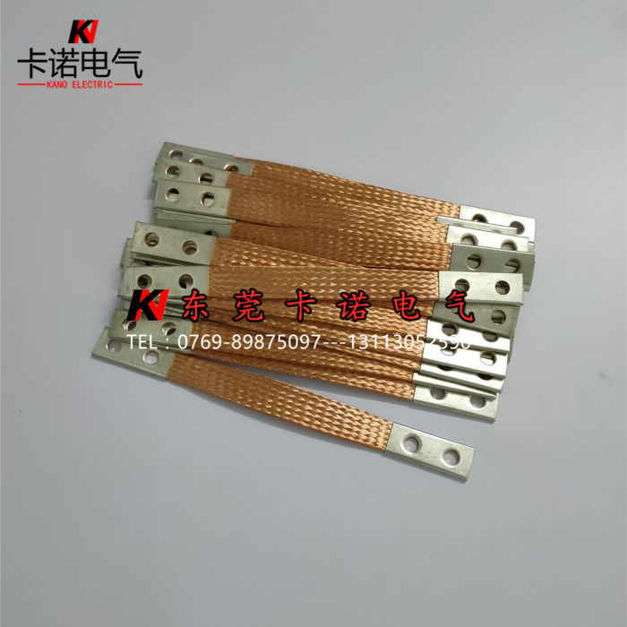柔性導(dǎo)電銅索材質(zhì)有何講究？