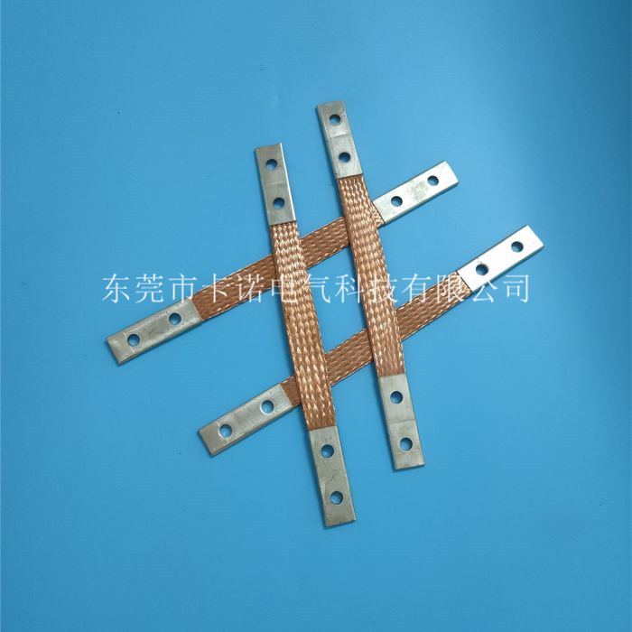40*2防雷銅索連接帶是否可定做？
