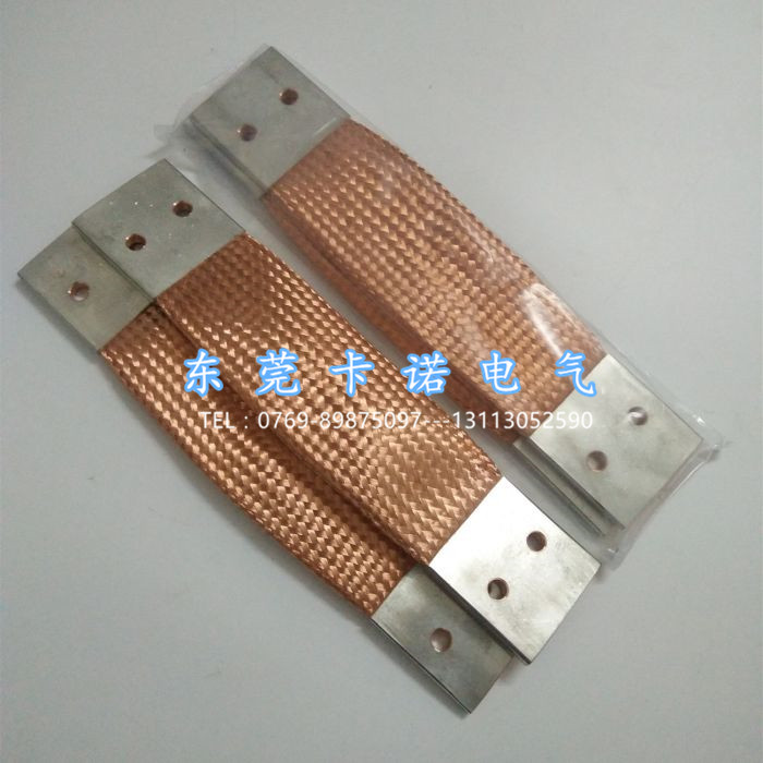 按圖定做銅編織帶軟連接廠家價(jià)格如何？